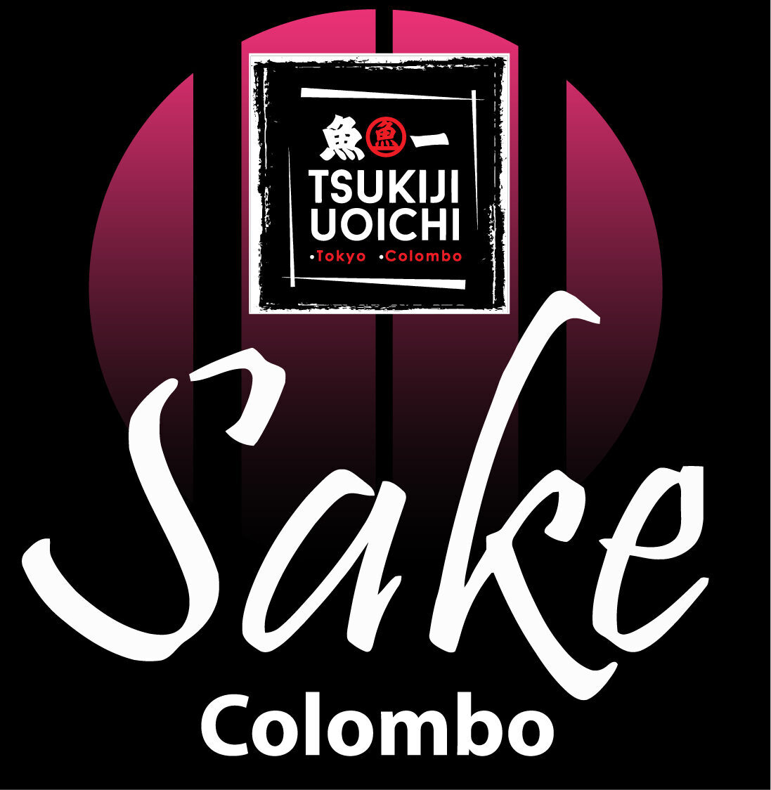 Sake COLOMBO 